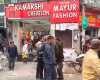 मुजफ्फरनगर: हाईकोर्ट बेंच की मांग पर बाजार बंद; व्यापारी नेताओं के 'दोहरे रवैये' पर उठे सवाल