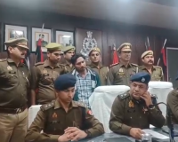 शामली में ढाई करोड़ की स्मैक के साथ तस्कर गिरफ्तार, मुकदमा दर्ज