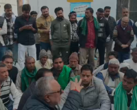 मुजफ्फरनगर: तीतावी शुगर मिल कर्मचारी के समर्थन में भारतीय किसान मजदूर संगठन का धरना प्रदर्शन