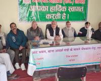 शामली में आर्य जाट महासभा ने चौधरी चरण सिंह जयंती उत्सव की तैयारी की