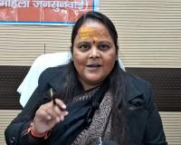 राज्य महिला आयोग की सदस्य ने काशी में जनसुनवाई की,घरेलू हिंसा, दहेज उत्पीड़न,और महिला उत्पीड़न से जुड़े मामले सामने आए