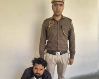 गुरुग्राम: सोशल मीडिया पर आपत्तिजनक पोस्ट डालने के आरोप में बीजेपी समर्थक शोर्य शुक्ला गिरफ्तार