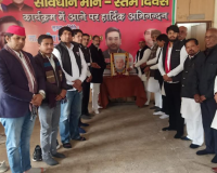 पूर्व प्रधानमंत्री चौधरी चरण सिंह की जयंती पर नोएडा-ग्रेटर नोएडा में किसान दिवस समारोह