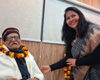 नोएडा में पेंशनर दिवस: वरिष्ठ पेंशनरों को सम्मान, समस्याओं के समाधान का आश्वासन