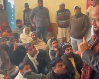 शामली: वन विभाग के नोटिस के खिलाफ 32 गांवों के किसानों ने कलेक्ट्रेट पर प्रदर्शन किया