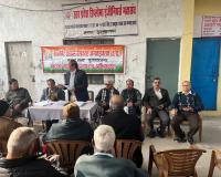 मुजफ्फरनगर: आठवें वेतन आयोग में पेंशन पुनरीक्षण शामिल न करने पर पेंशनर्स संगठन ने किया मंथन, डीएम के सामने रखेंगे मांगें