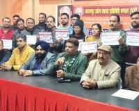 सहारनपुर: उ‌द्योग व्यापार प्रतिनिधि मंडल के कार्यक्रम में नए सदस्यों को प्रमाण पत्र वितरित