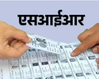 UP मतदाता सूची पुनरीक्षण: प्रपत्र जमा करने का आज आखिरी मौका, 31 दिसंबर को आएगी ड्राफ्ट लिस्ट