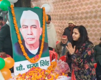 मुजफ्फरनगर: चौधरी चरण सिंह की 123वीं जयंती की पूर्व संध्या पर हवन-यज्ञ, सांसद हरेंद्र मलिक और चेयरमैन ने दी श्रद्धांजलि