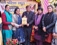 शामली: भारती पब्लिक स्कूल में उत्कर्ष परिणाम और महिला शक्ति सम्मान समारोह