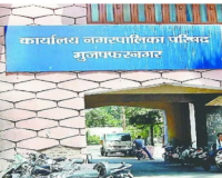 मुजफ्फरनगरः टाउनहाल पार्किंग ठेके में बड़ा खेल! फर्जी दस्तावेज, 21 लाख की बकाया वसूली और चहेते ठेकेदार को फायदा देने के आरोप