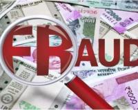 मुजफ्फरनगर: विदेश भेजने के नाम पर लाखों की ठगी, दो छात्रों से ₹8 लाख ऐंठे; SSP के निर्देश पर मुकदमा दर्ज