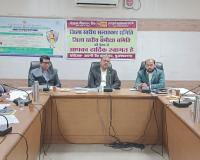 मुज़फ्फरनगर में डीएम ने दी सख्त चेतावनी, बैंक मैनेजरों पर गिरेगी गाज, पीएम सूर्य घर योजना में लोन की बाधा दूर