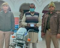 सहारनपुर में चिलकाना पुलिस ने शातिर नशा तस्कर को दबोचा, लाखों की स्मैक और बाइक बरामद