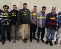 100 करोड़ का महाघोटाला, नोएडा में पकड़ा फर्जी होम लोन रैकेट, HDFC और Axis बैंक के पूर्व एक्जीक्यूटिव समेत 9 गिरफ्तार