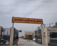 गौतमबुद्धनगर पुलिस की बड़ी सफलता, दो वर्षों में सैकड़ों गुमशुदा बच्चे और बालिग सकुशल बरामद