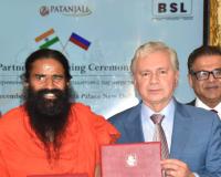 पतंजलि रूस को कुशल योगी और प्रशिक्षित कर्मचारी उपलब्ध कराएगा : स्वामी रामदेव 