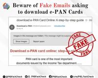 पैन कार्ड डाउनलोड करने के लिए आए मेल से हो जाएं सावधान, भूलकर भी न करें ये काम, हो सकती है ठगी !
