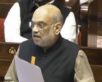 'वंदे मातरम्' पर विशेष चर्चा: अमित शाह बोले- इसे बंगाल चुनाव से जोड़ना गलत, यह राष्ट्र के प्रति कर्तव्य का स्मरण है