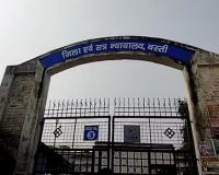  बस्ती में कोडीन सिरप बरामदगी मामले में दो को 10 साल की सजा, 1-1 लाख रुपए का जुर्माना