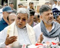 दिल्ली के रामलीला मैदान में 'वोट चोरी' के खिलाफ कांग्रेस आज करेगी प्रदर्शन, कर्नाटक के सभी विधायक होंगे मौजूद 