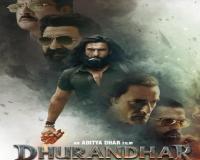 'यह सिर्फ फिल्म नहीं, हर देशभक्त के लिए लव लेटर,' धुरंधर देख बोलीं प्रीति जिंटा