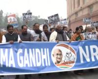 मनरेगा का नाम बदलने के विरोध में विपक्ष ने संसद भवन में निकाला मार्च, पूछा-क्या है परेशानी 