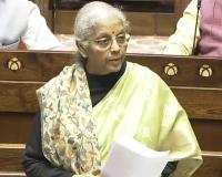 लोकसभा में प्रतिभूति बाजार संहिता विधेयक 2025 पेश..विपक्षी दलों ने किया विरोध 