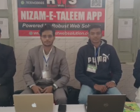 बांग्लादेश में हिंदू युवक की हत्या 'गुनाह-ए-अजीम', दोषियों पर हो कड़ी कार्रवाई - मौलाना मुफ्ती अफान