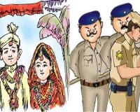 मुजफ्फरनगर में पुलिस ने रुकवाया नाबालिग जोड़े का बाल विवाह, किशोरी को वन स्टॉप सेंटर भेजने की तैयारी