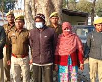 सहारनपुर: हत्या का खुलासा, महिला समेत 2 आरोपी गिरफ्तार, अवैध तमंचा बरामद