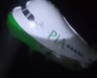 श्रीगंगानगर में मिला संदिग्ध पाकिस्तानी गुब्बारा..उर्दू भाषा में अंकित है ‘PIA’ 