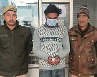 सहारनपुर: 'ऑपरेशन सवेरा' के तहत पुलिस को बड़ी कामयाबी, ₹2.10 लाख की स्मैक के साथ तस्कर गिरफ्तार