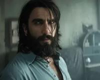 बॉक्स ऑफिस पर रणवीर सिंह की फिल्म 'धुरंधर' का दबदबा कायम