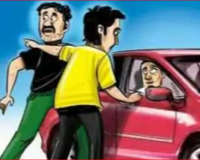 ग्रेटर नोएडा: टप्पेबाजों ने कार से मोबाइल व नकदी उड़ाई, दो बाइकों की भी चोरी