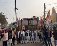 मनरेगा का नाम बदले जाने को ले कांग्रेसियों ने किया विरोध प्रदर्शन..केंद्र सरकार के विरोध में लगाए नारे 