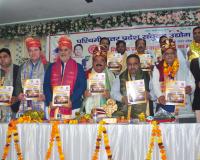 शामली: पश्चिमी उत्तर प्रदेश संयुक्त उद्योग व्यापार मंडल के नवनिर्वाचित पदाधिकारियों का शपथ ग्रहण समारोह