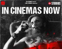 फ़िल्म रिव्यू: धुरंधर – देशभक्ति, एक्शन और सधा हुआ विज़न: क्या यह है रणवीर सिंह के करियर की सर्वश्रेष्ठ फ़िल्म ?