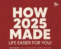 पीएम मोदी का बड़ा ऐलान: 