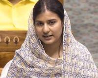 संसद में इकरा हसन ने गाया-