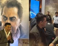 फिल्म ‘इक्कीस’ की स्क्रीनिंग में सनी देओल और सलमान खान ने दिवंगत धर्मेंद्र को दी भावुक श्रद्धांजलि