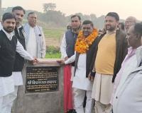 शामली: एमएलसी किरणपाल कश्यप ने ओदरी गाँव में आरसीसी सड़क एवं नाली निर्माण कार्य का उद्घाटन किया