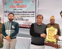 शामली में शहीद उधम सिंह स्टेडियम में पीआरडी का 77वां स्थापना दिवस उत्साह और गरिमा के साथ मनाया गया