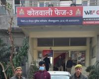 नोएडा: कोचिंग सेंटर में पढ़ाने वाली युवती से बदसलूकी करने वाला कैब चालक गिरफ्तार