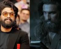 धुरंधर' ने जीता अल्लू अर्जुन का दिल, अभिनेता ने की प्रशंसा