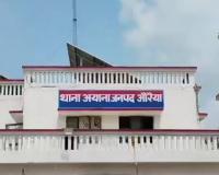 सोशल मीडिया पर अयोध्या हनुमानगढ़ी के महंत राजूदास महाराज के खिलाफ आपत्तिजनक टिप्पणी से क्षेत्र में तनाव, मुकदमा दर्ज