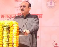 दिल्ली स्कूल शिक्षा अधिनियम–2025 और इसके तहत बनाए गए नियम तत्काल प्रभाव से लागू : मंत्री आशीष सूद