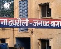 बागपत में सड़क हादसा: कक्षा 11 का छात्र मौत के घाट, दो साथी घायल