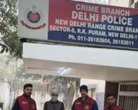 पुलिस को बड़ी कामयाबी: एटीएम उखाड़ने वाले अंतरराज्यीय गिरोह का सरगना गिरफ्तार, लाखों की लूट का खुलासा
