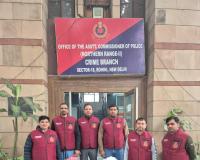 दिल्ली-एनसीआर में नशे का नेटवर्क ध्वस्त, दो सगे भाई गिरफ्तार